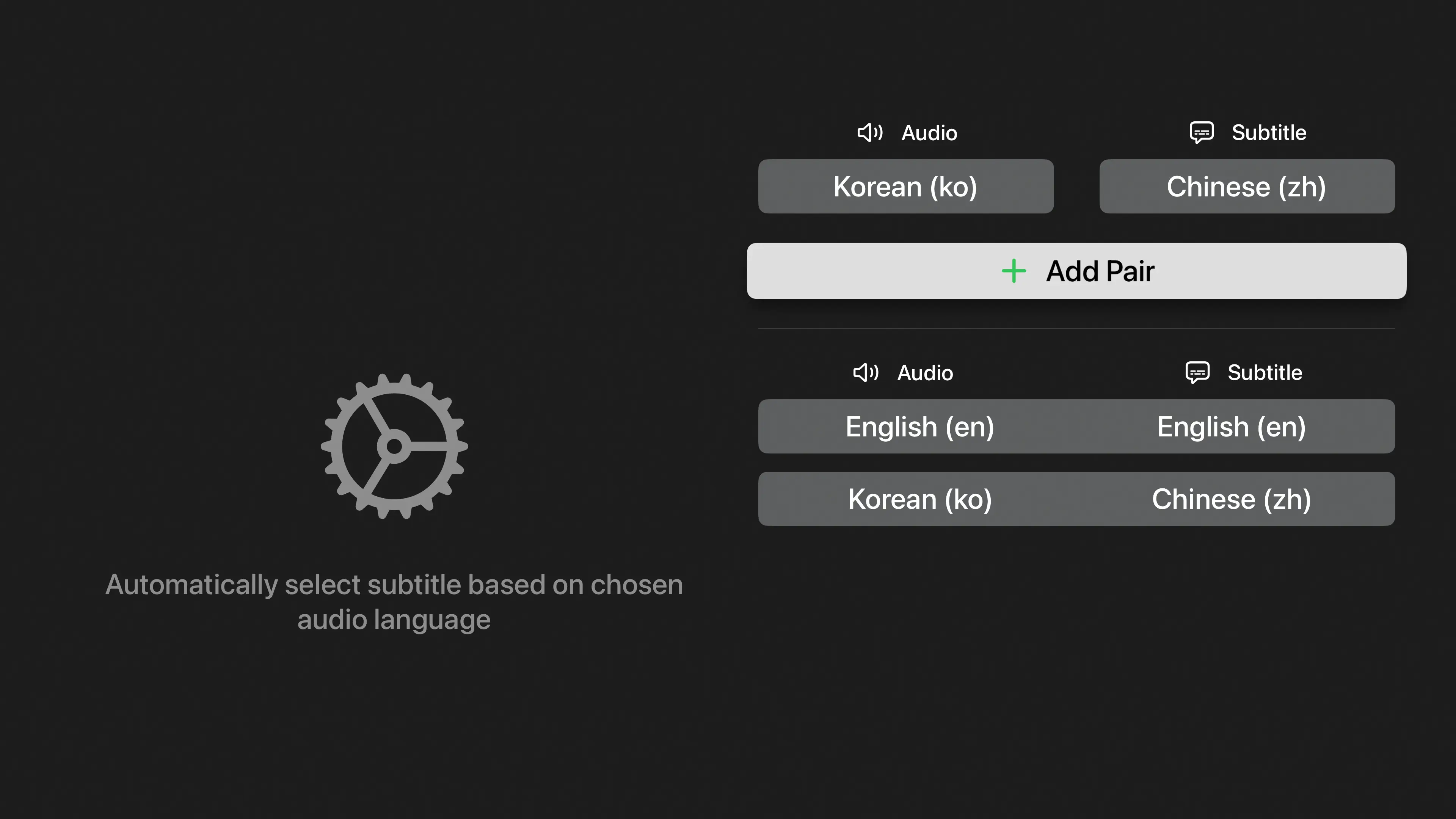 Subtitle auto-pair settings 2