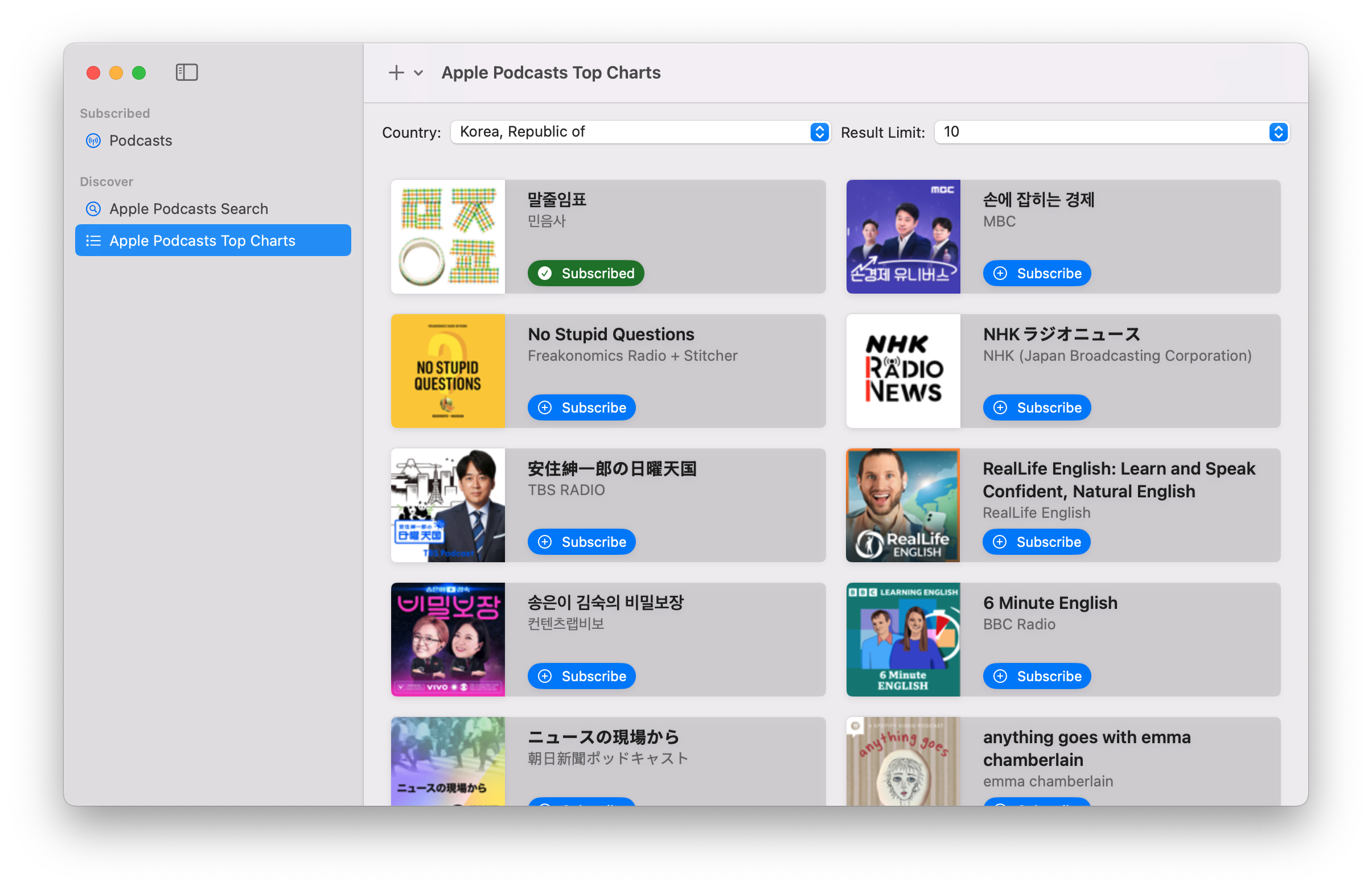 apple podcast top charts
