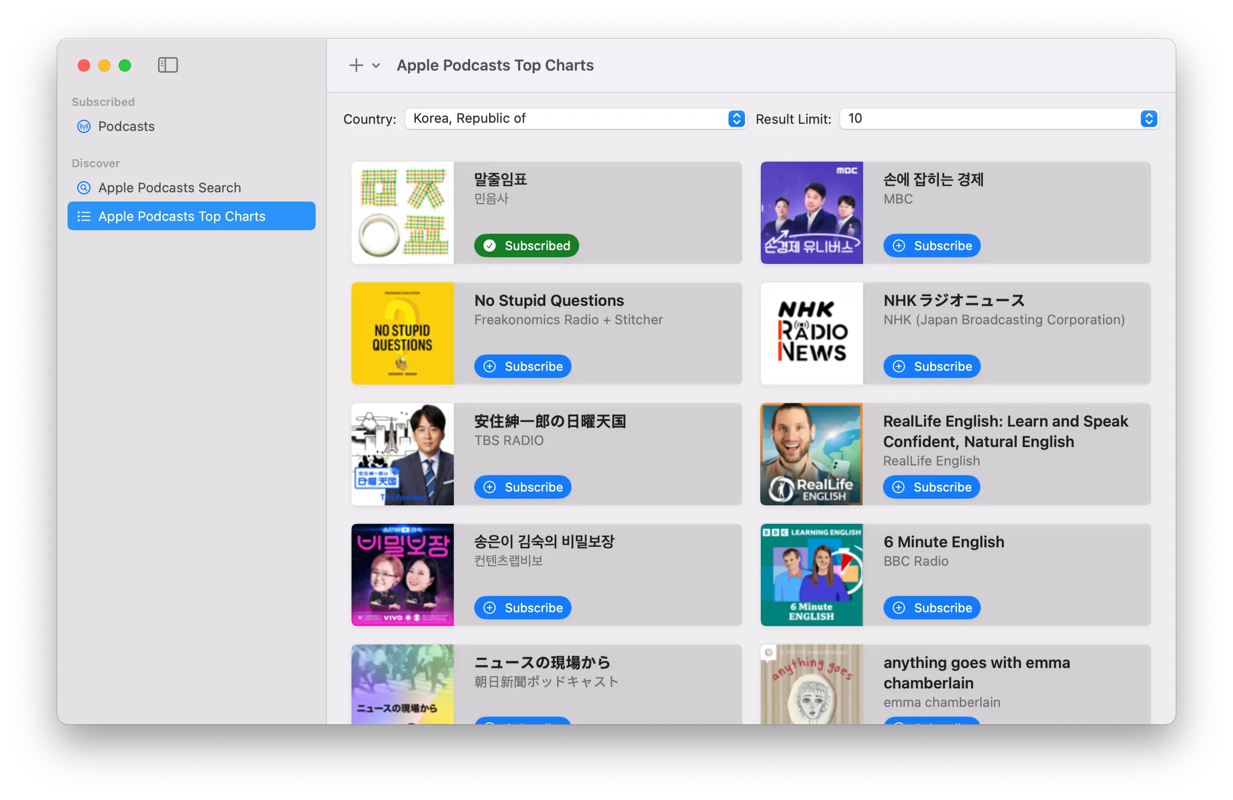 apple podcasts search